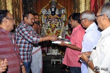 Ram Charan Multi starrer movie launch photos